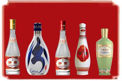 安顺普定县烟酒回收汾酒系列.jpg