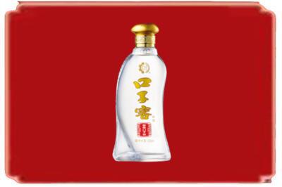 安顺普定县烟酒回收口子窖.jpg